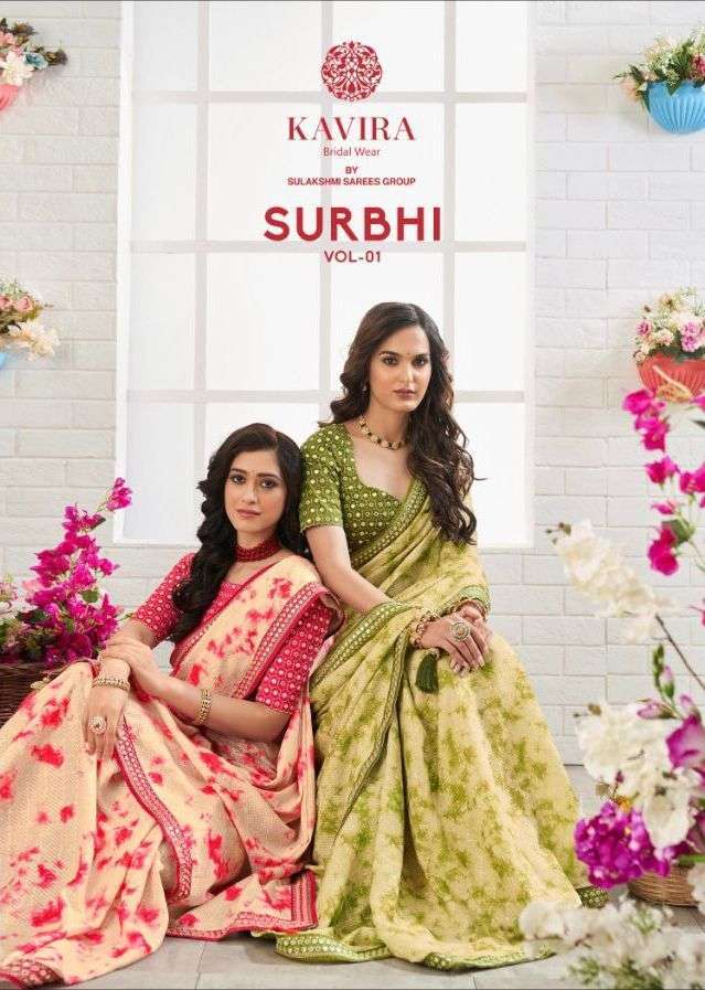 kavira surbhi vol 1 series 101-110 chinon saree