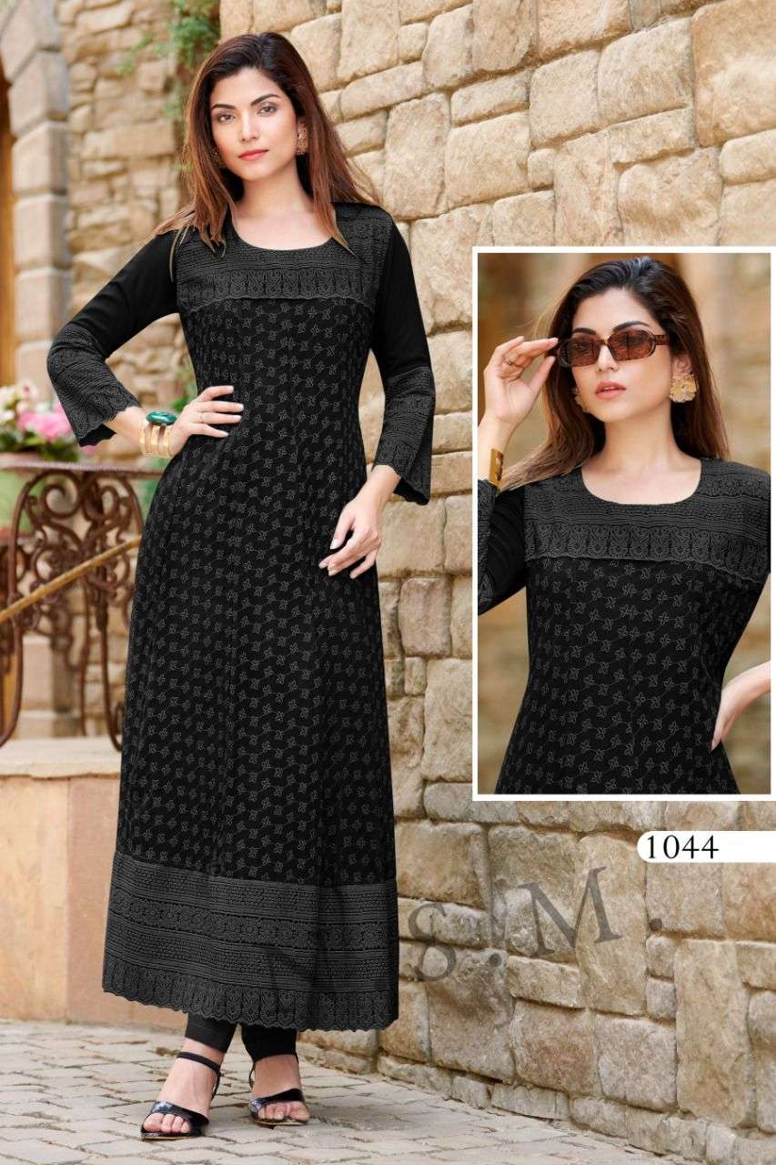 KUMB POZE VOL 2 DESIGNER HEAVY GEORGETTE KURTI 