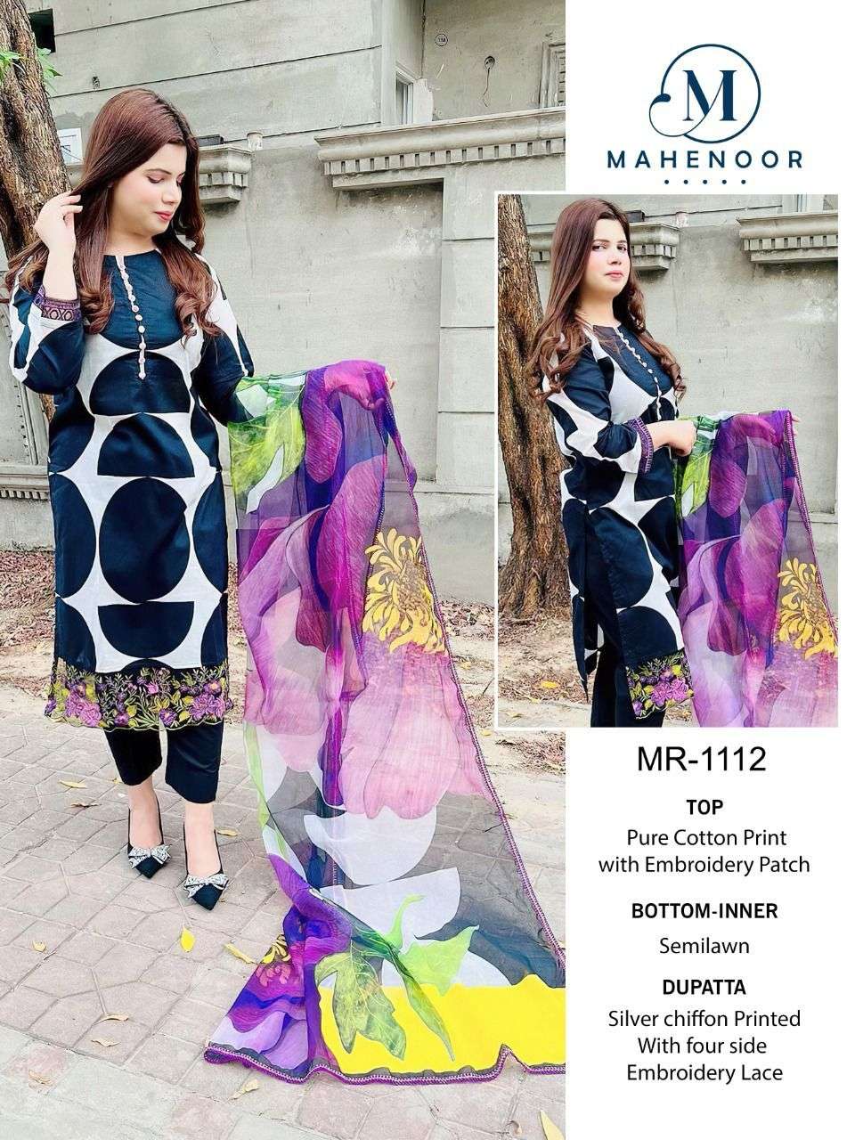 MAHENOOR MR-1112 DESIGNER CAMBRIC COTTON SUIT 