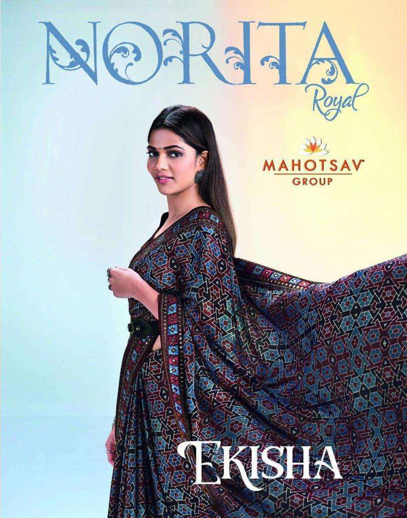mahotsav norita ekisha series 43200-432010 raw silk saree
