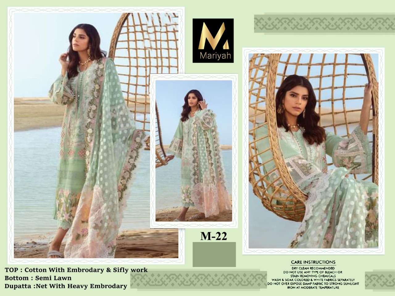 MARIYAH M-22 DESIGNER CAMBRIC COTTON SUIT 