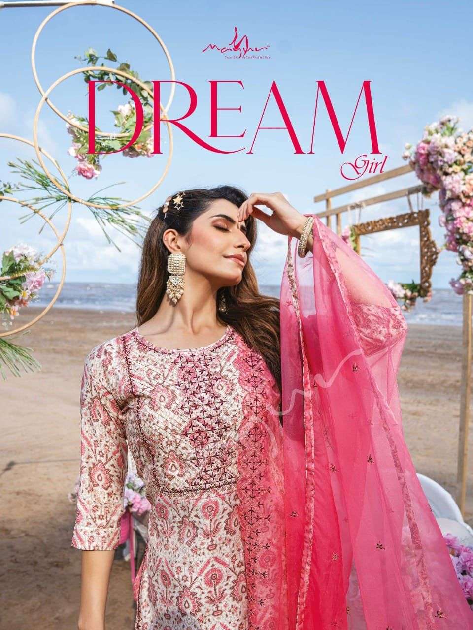 mayur dream girl series 101-106 premium modal readymade suit 