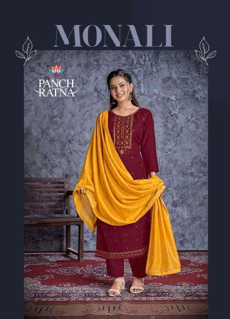 panch ratna monali series 12041-12045 heavy parampara suit