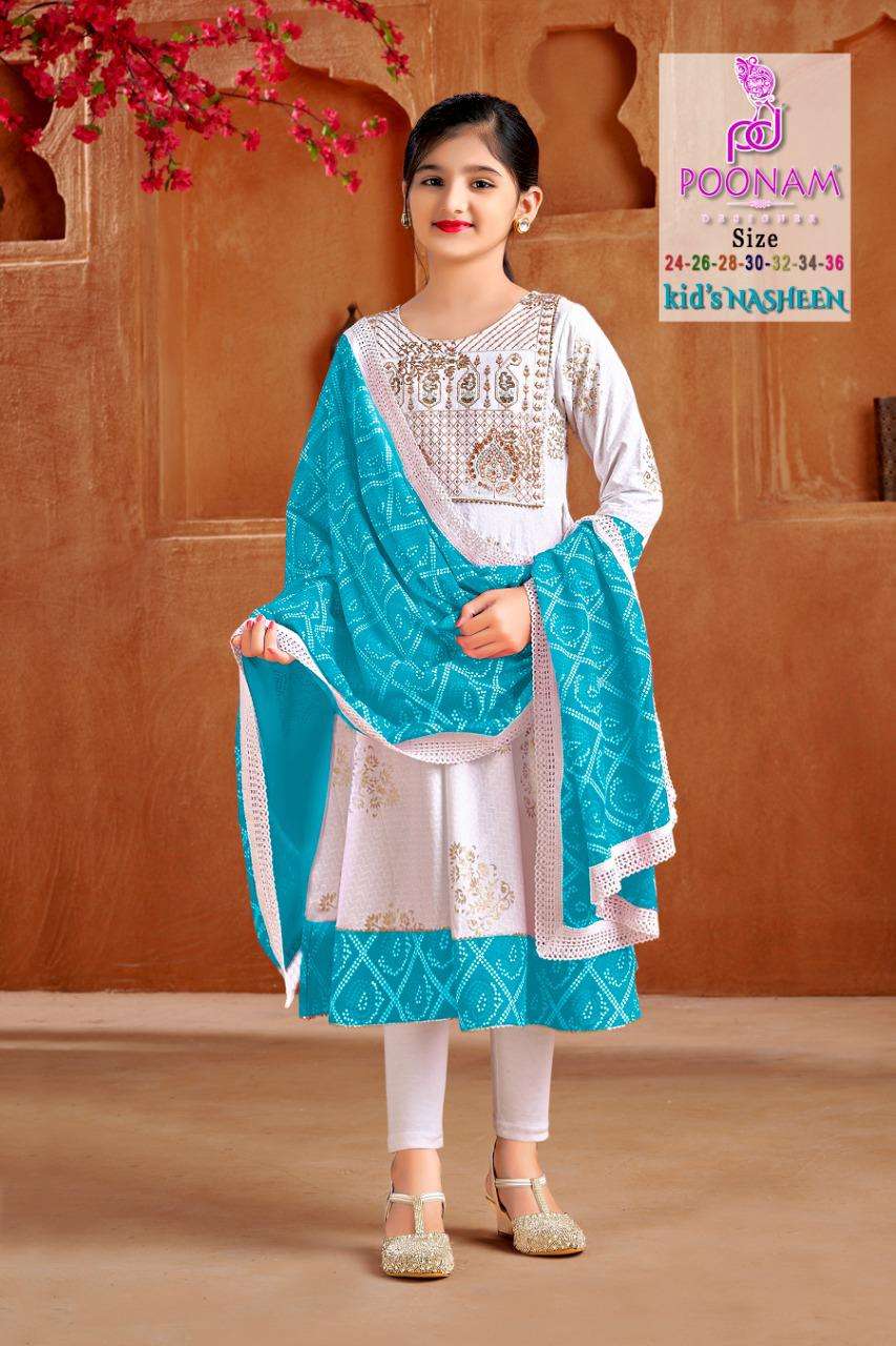 poonam designer kids nasheen series 1001-1004 pure rayon gown with dupatta 