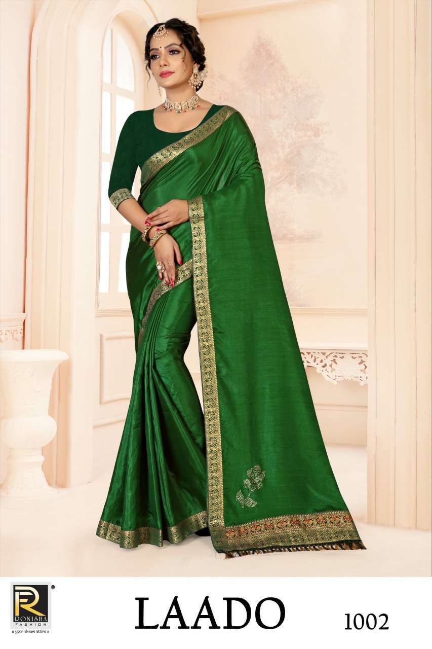 ranjna saree laado series 1001-1006 kumari silk saree