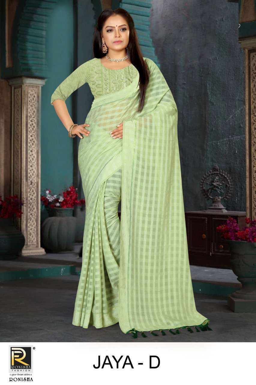 ranjna sarees jaya weightless georgette saree 