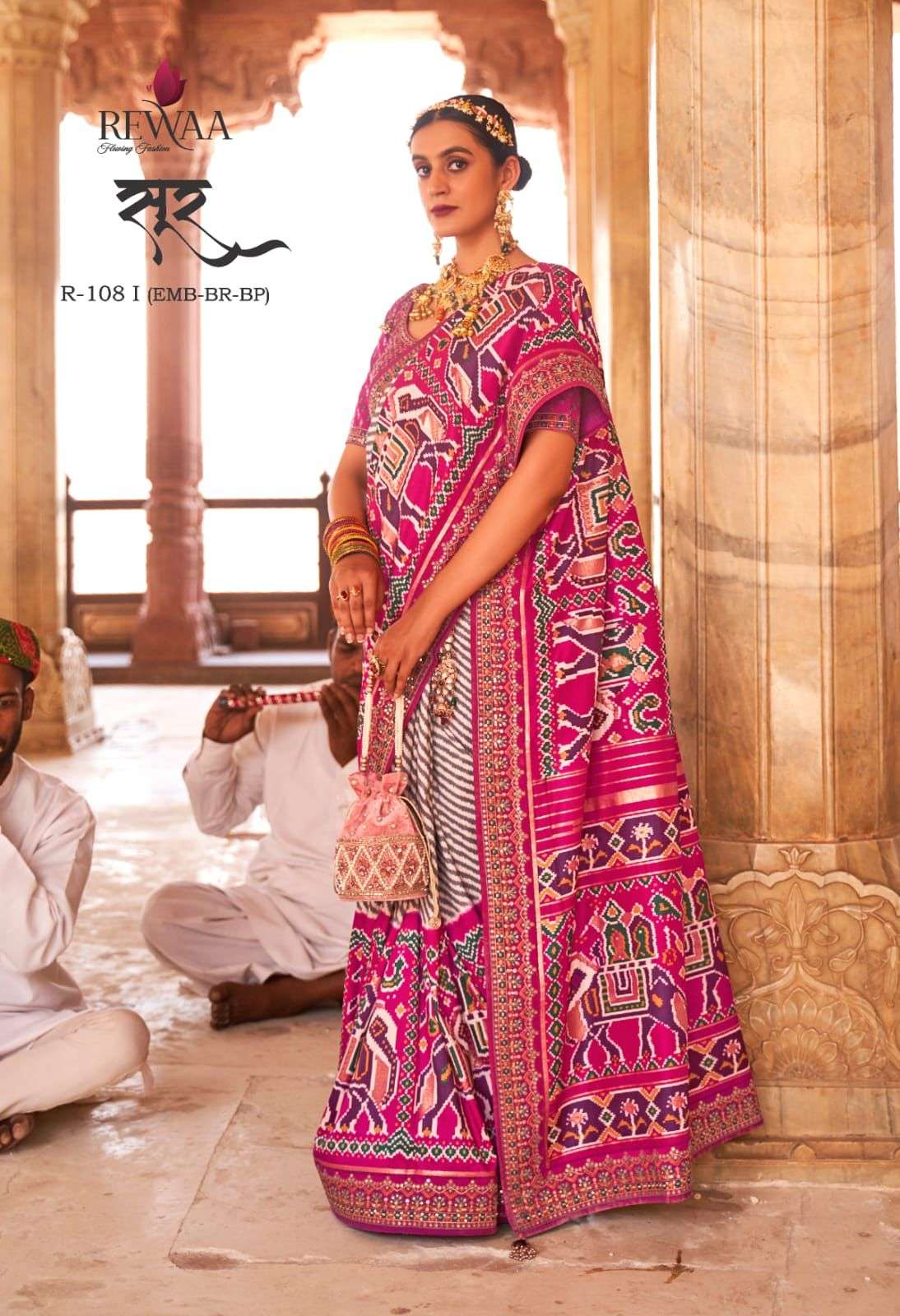 REWAA SUR SILK DESIGNER PURE SILK SAREE 