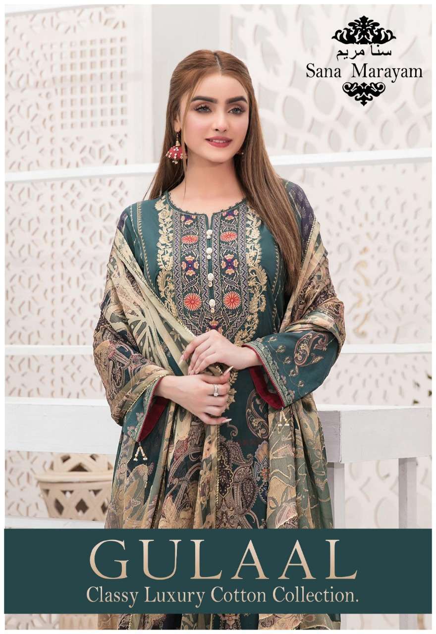 sana maryam gulaal classy luxury cotton collection series 01-10 pure cotton suit