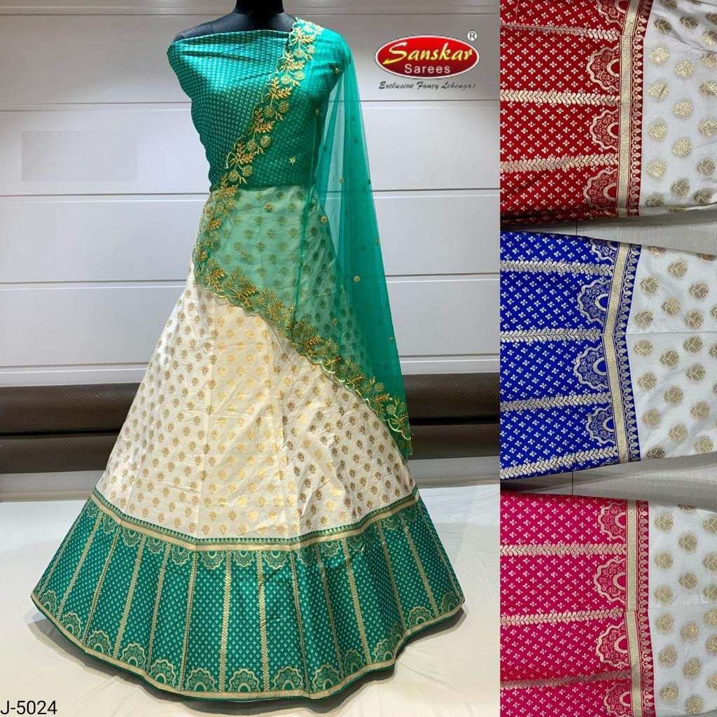 sanskar style series 5024-5026 fancy lehenga