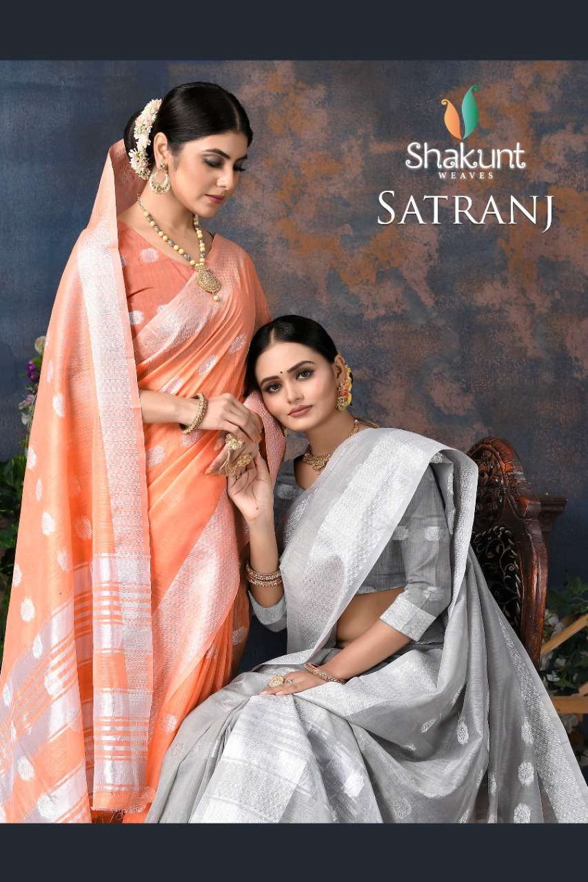 shakunt weaves satranj series 82256-82261 cotton silk saree