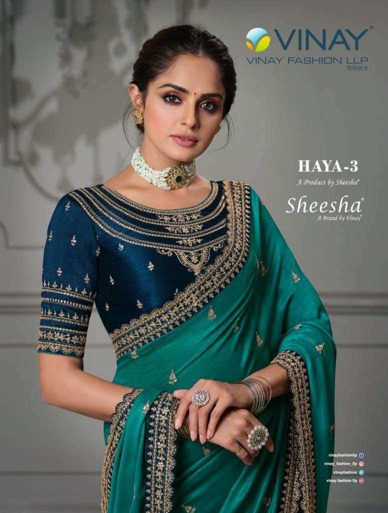 sheesha haya vol 3 series 25351-25358 silk saree 