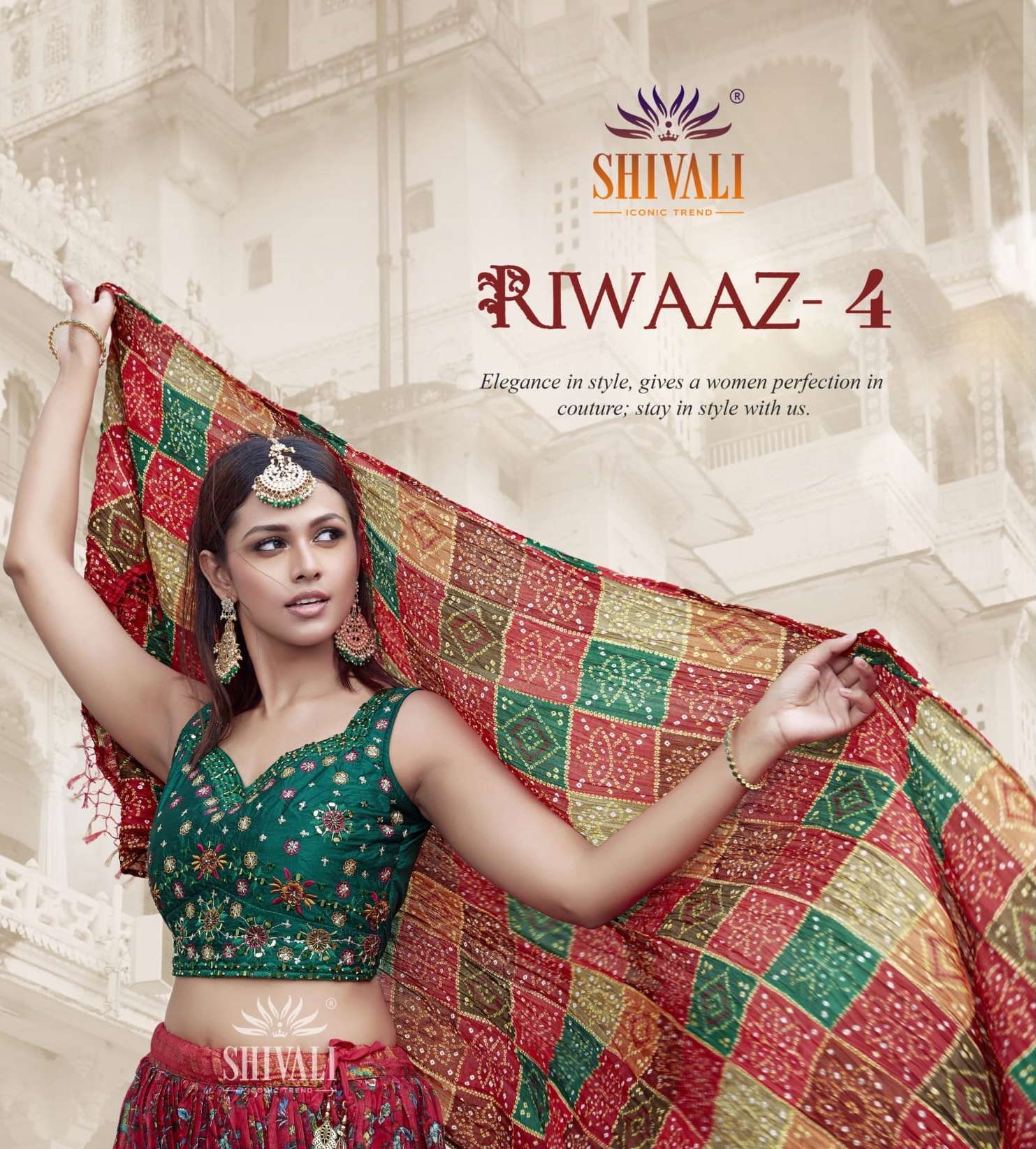 shivali riwaaz vol 4 series 401-405 fancy lehenga