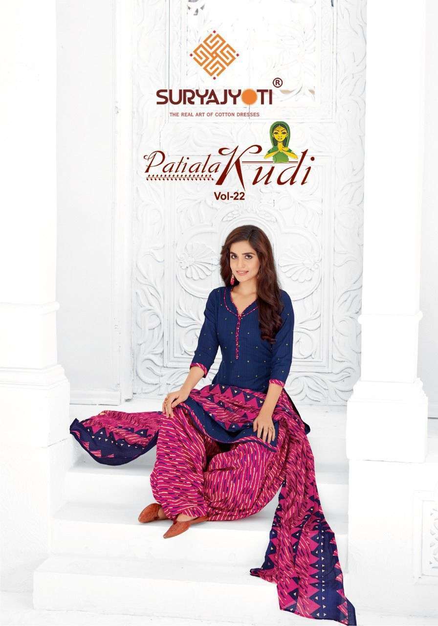 suryajyoti patiala kudi vol 22 series 22001-22010 cotton suit