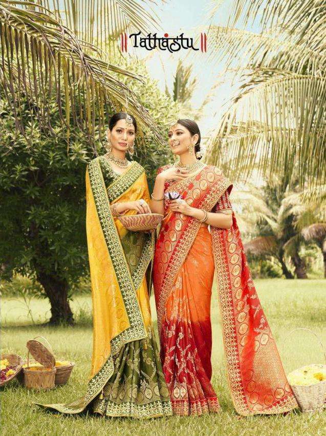 tathastu 100 series gaji silk saree with weaving border
