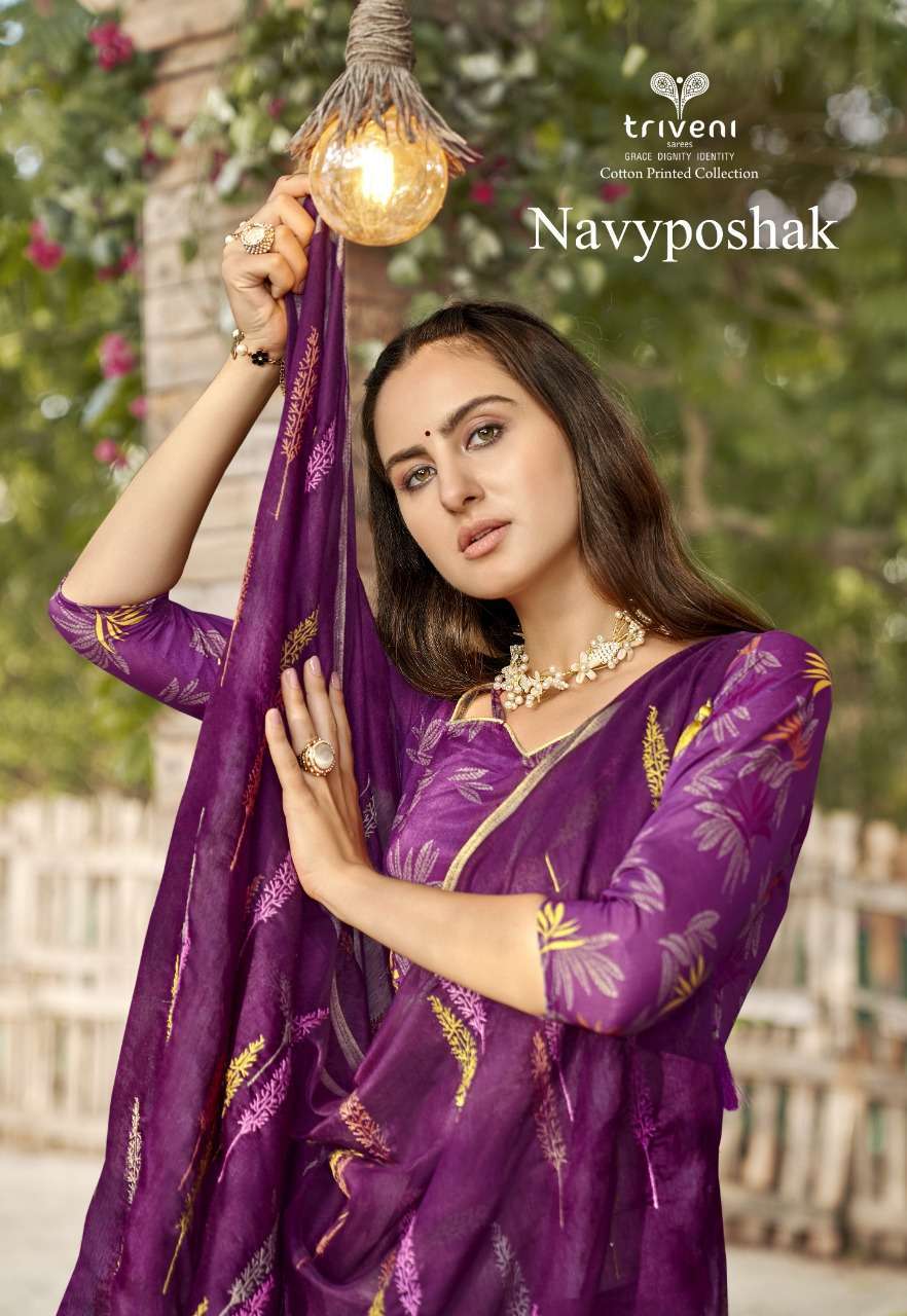 triveni navyposhak series 16011-16018 cotton printed saree