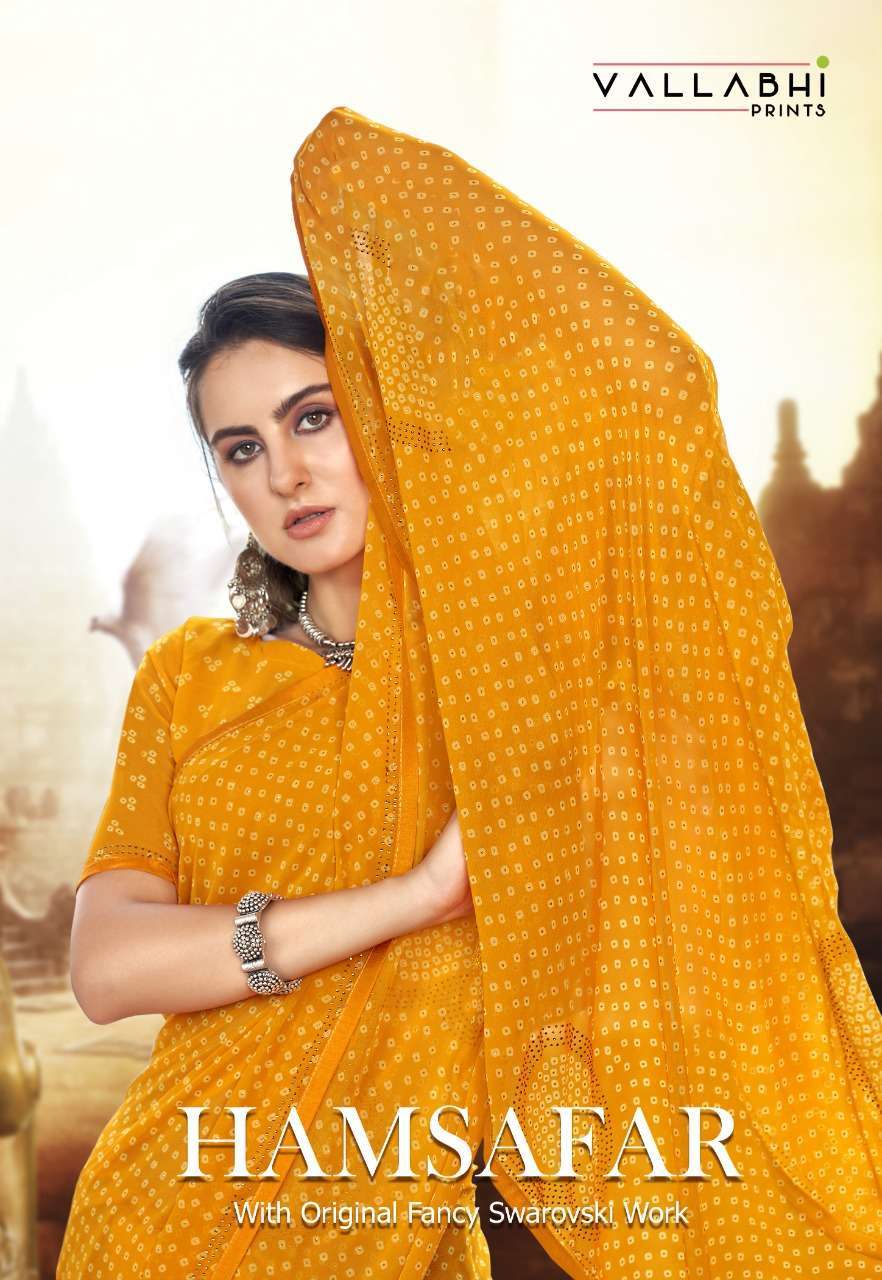 vallabhi hamsafar series 15821-15828 weightless print saree