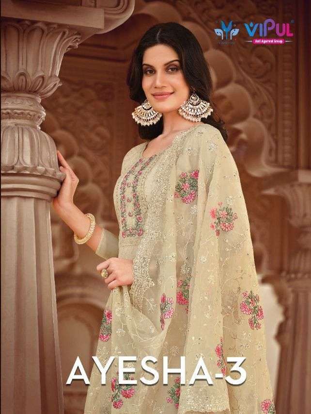 vipul ayesha 3 series 4991-4995 soft organza work suit 