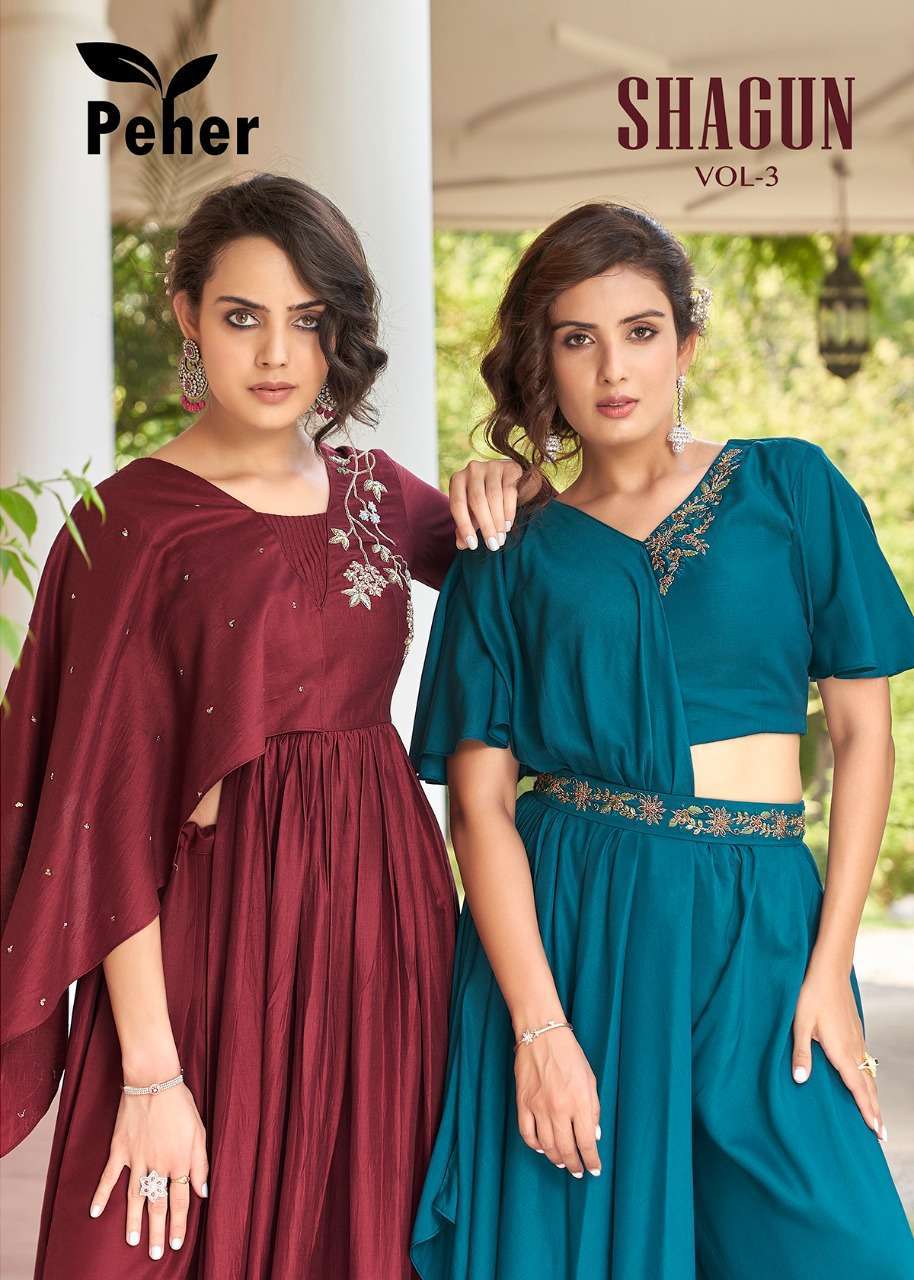 vivils shagun vol 2 series 1012-1016 muslin kurti