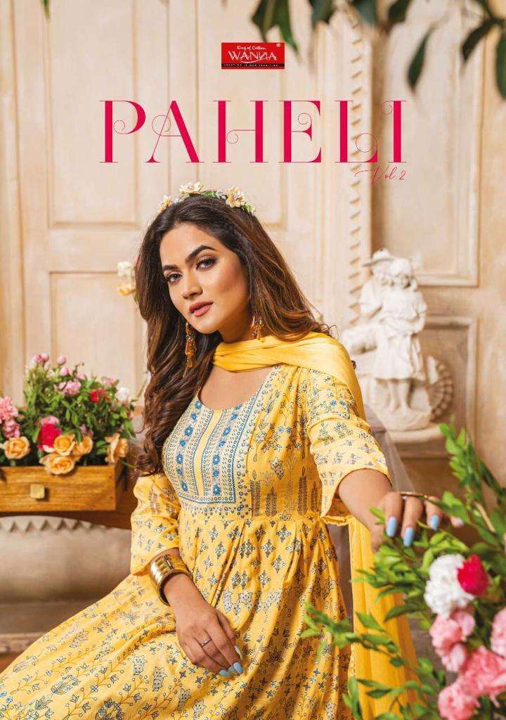 wanna paheli vol 2 series 201-207 finest quality of rayon slub gown with dupatta