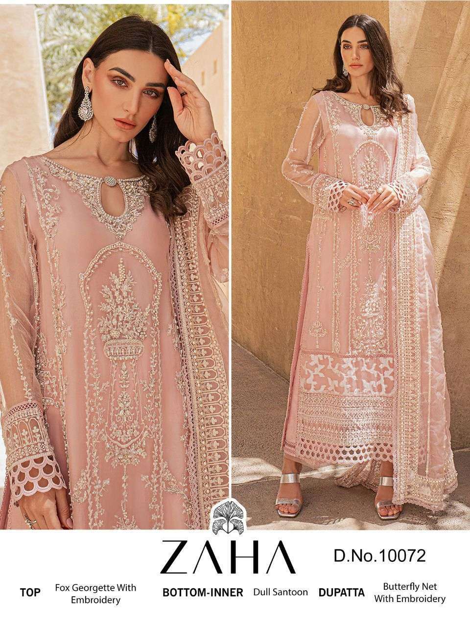 zaha 10072 georgette suit 