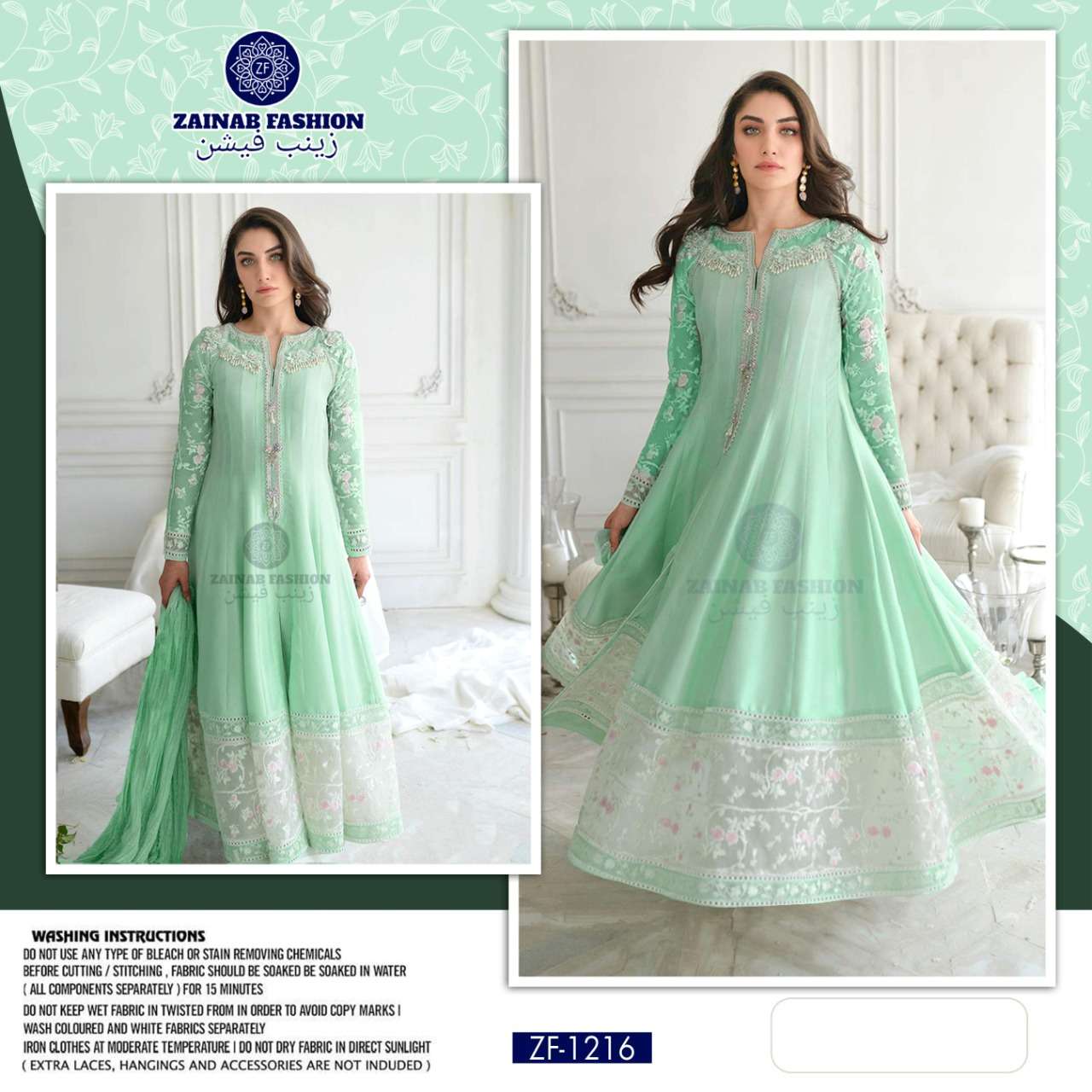 zainab fashion zf-1216 designer faux georgette readymade suit 