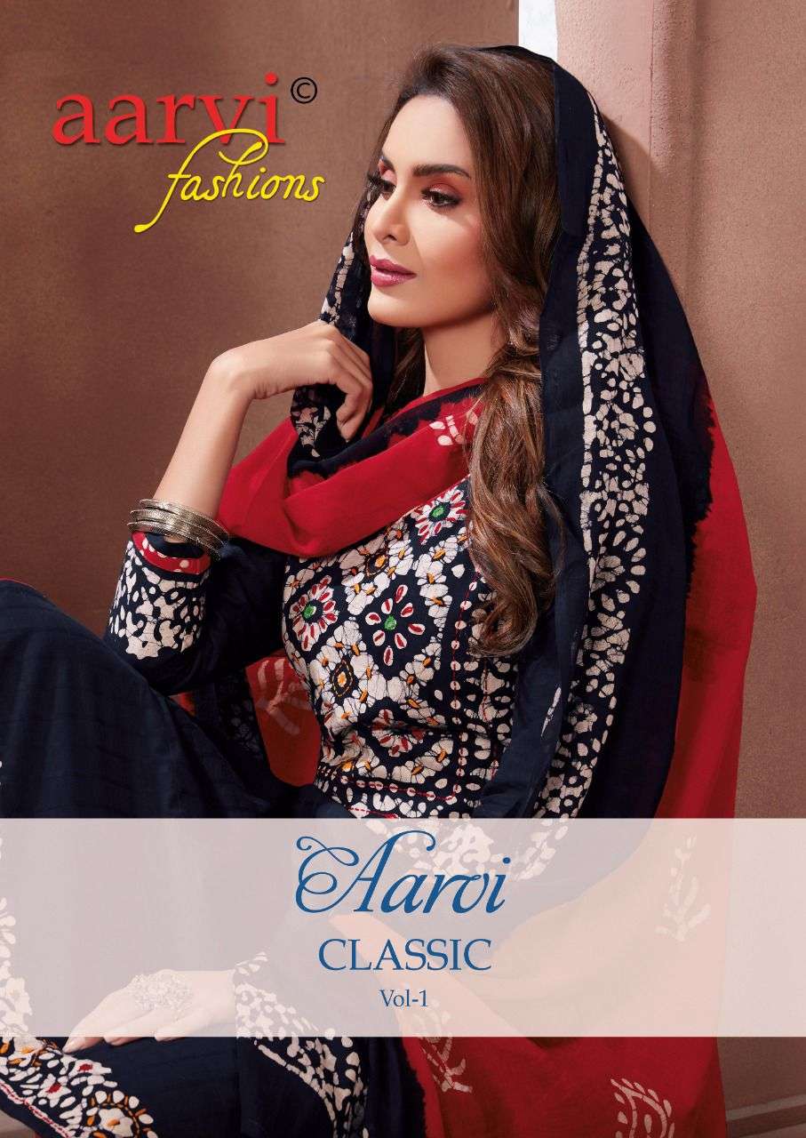 Aarvi Classic Vol-1 series 5081-5088 pure dobby cotton suit