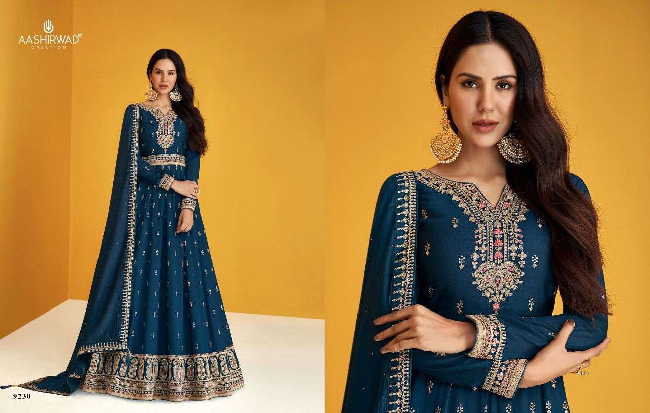 aashirwad heerva designer premium silk suit