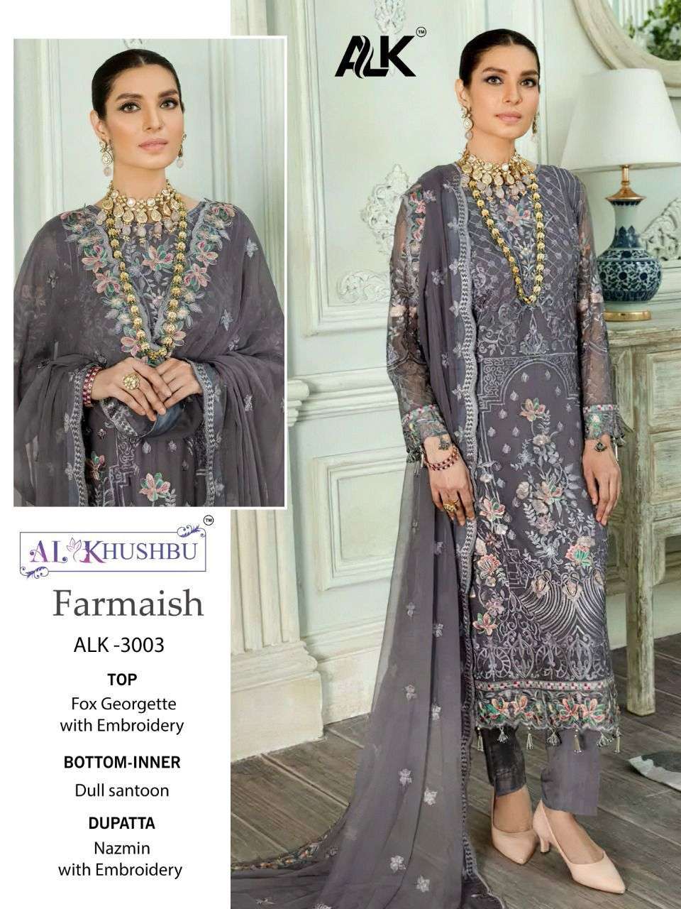 al khushbu farmaish vol 1 designer faux georgette suit 