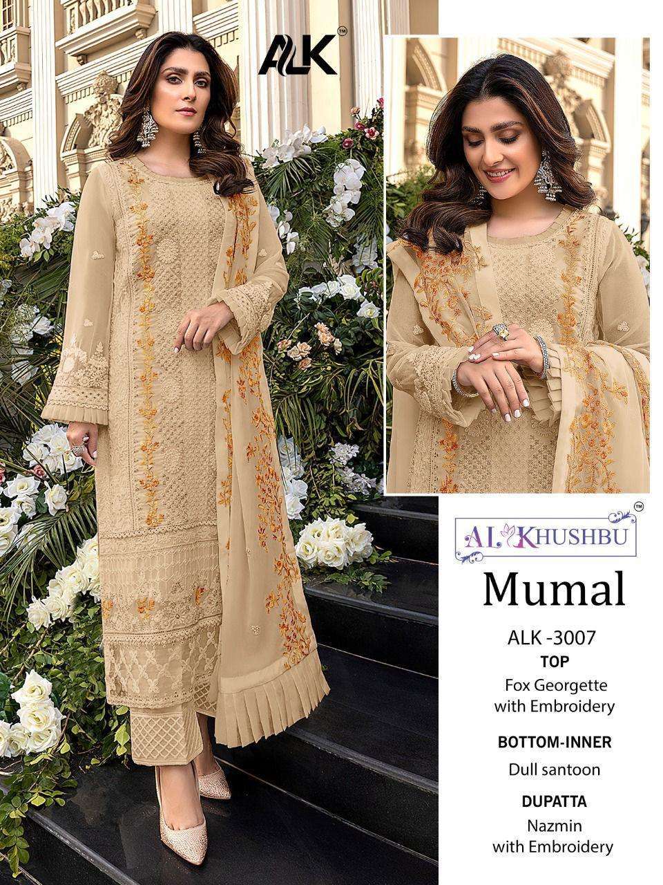 al khushbu mumal vol 1 series 3006-3009 faux georgette suit 