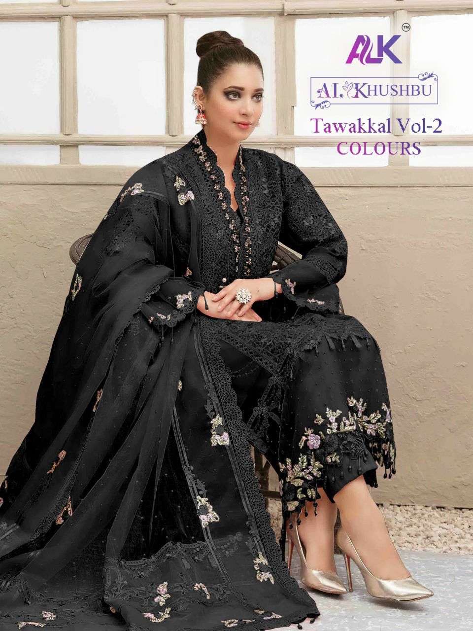 al khushbu tawakkal vol 2 series 3028 butterfly net suit 