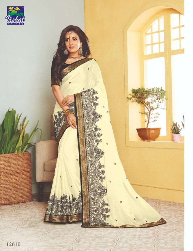 aloukik vishal matram designer fancy saree 