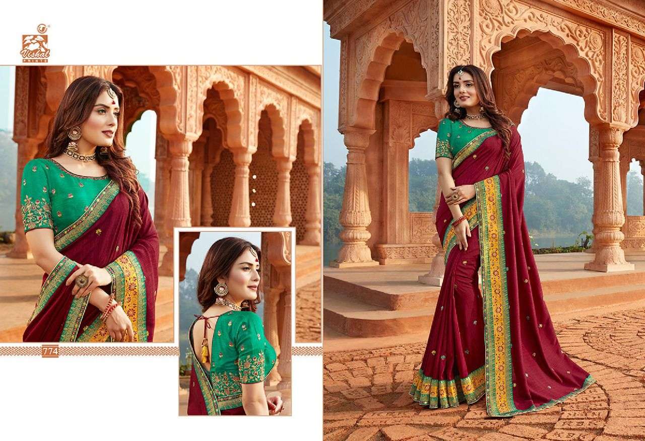 Aloukik vishal priyaj designer fancy saree 