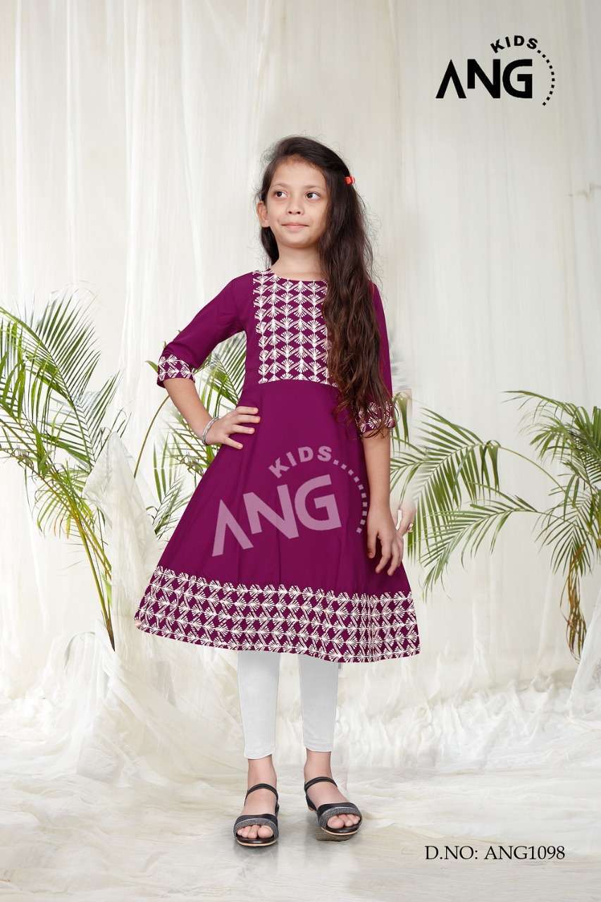ang 1098 kids frock schifli work readymade collection