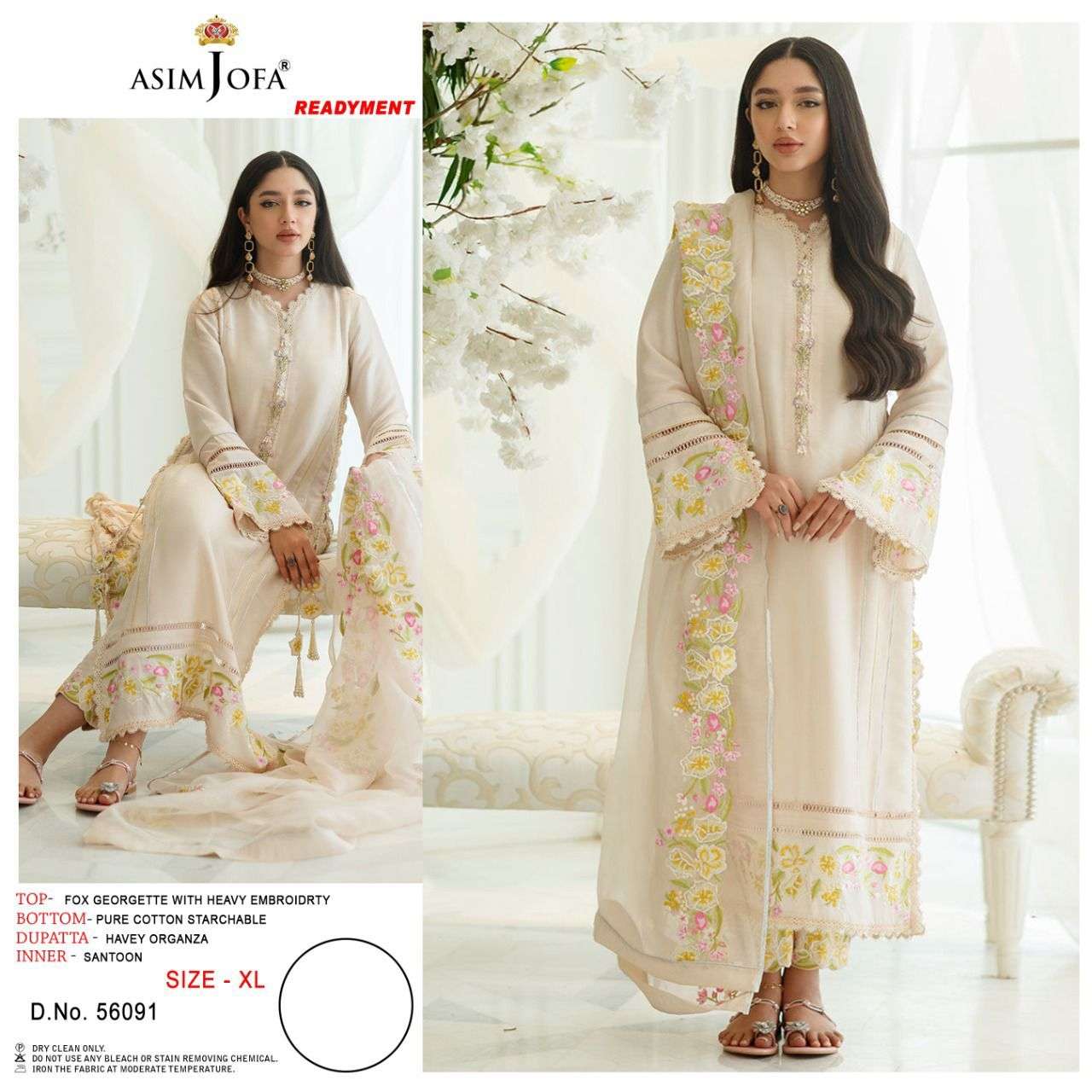 asim jofa 56091 pure georgette suit 