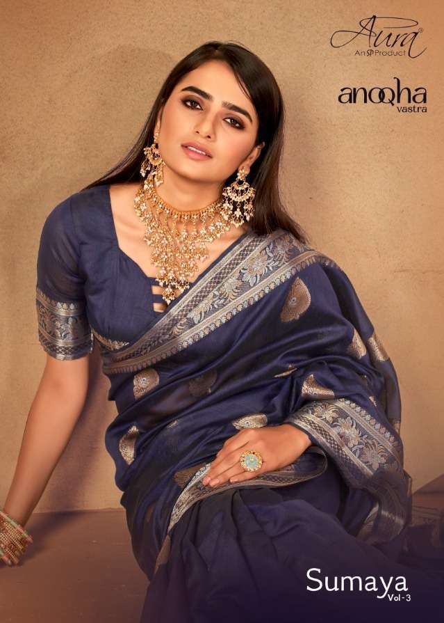 aura sumaya vol 3 series 36101-36106 anoqha vastra saree