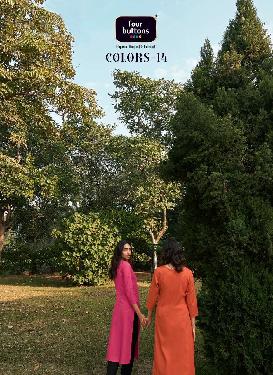 four buttons colors-14 series 2081-2087 heavy cotton kurti 