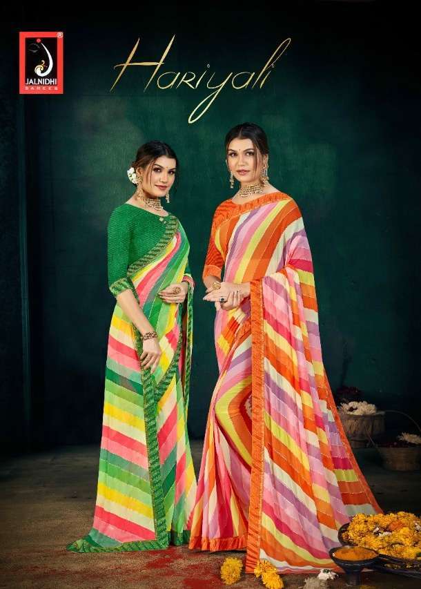 jalnidhi hariyali series 10801-10808 heavy weightless saree