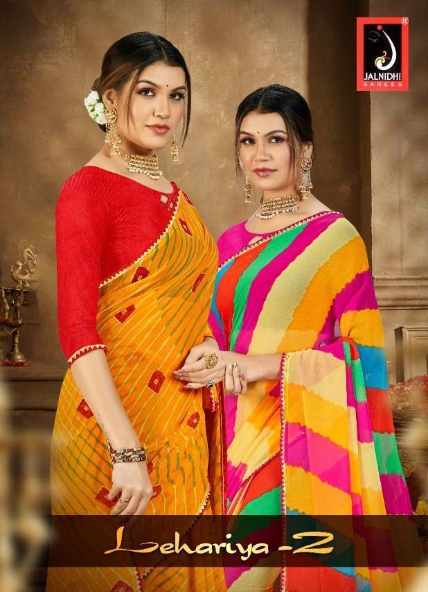 jalnidhi lehariya vol 2 series 10701-10708 heavy georgette saree