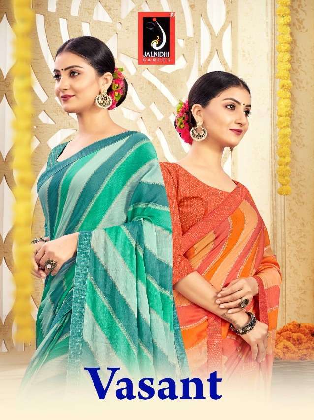 jalnidhi vasant series 10301-10308 heavy moss chiffon saree