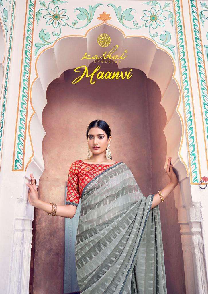 kashvi maanvi series 2651-2260 georgette saree