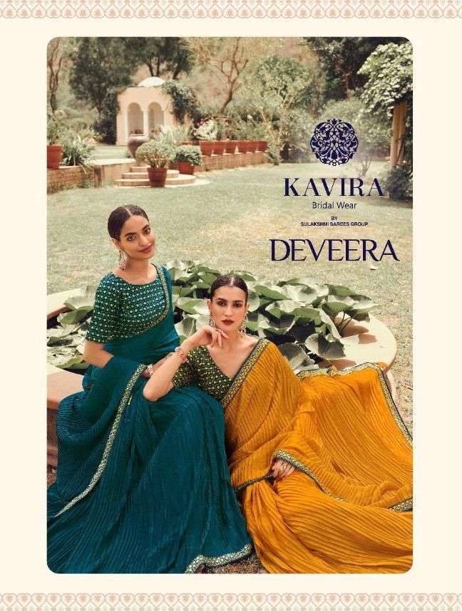 kavira deveera series 4901-4909 crush saree 