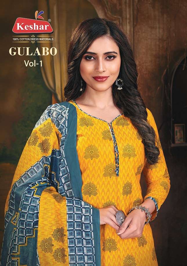 keshar Gulabo Vol-1 series 1011-1012 pure cotton suit