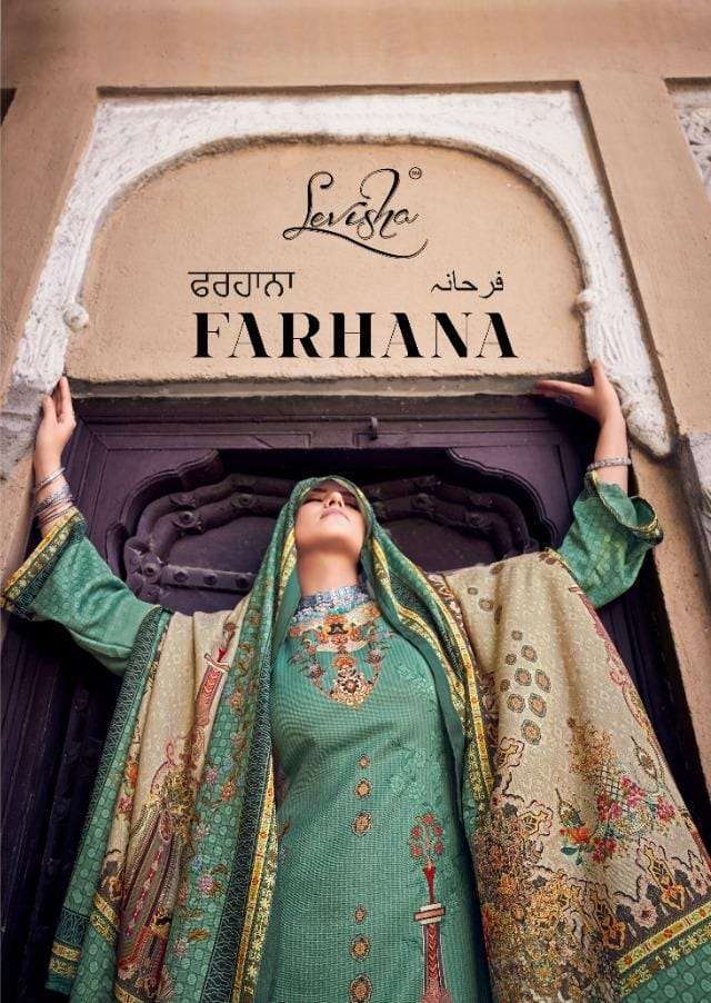 levisha farhana series 1001-1006 pure pashmina suit 