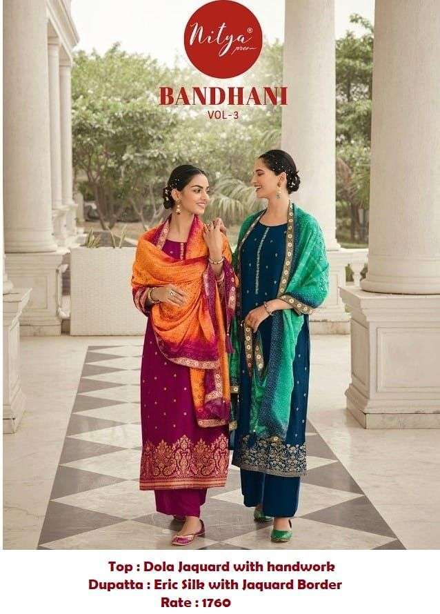 lt bandhani vol 3 series 01-307 dola jacquard suit 