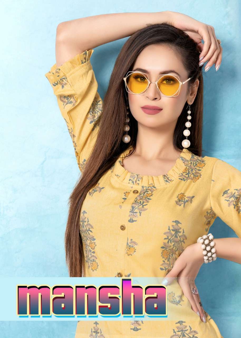 mayra manisha series 7101-7108 rayon kurti