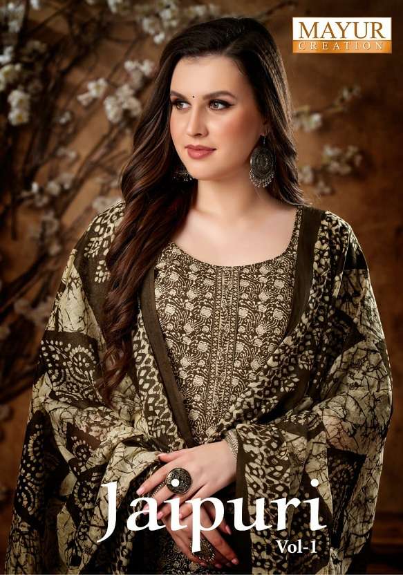 Mayur Jaipuri Vol-1 series 1001-1010 pure cotton suit