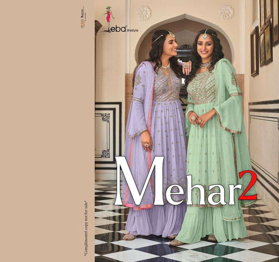 mehar vol 2 designer faux georgette suit 