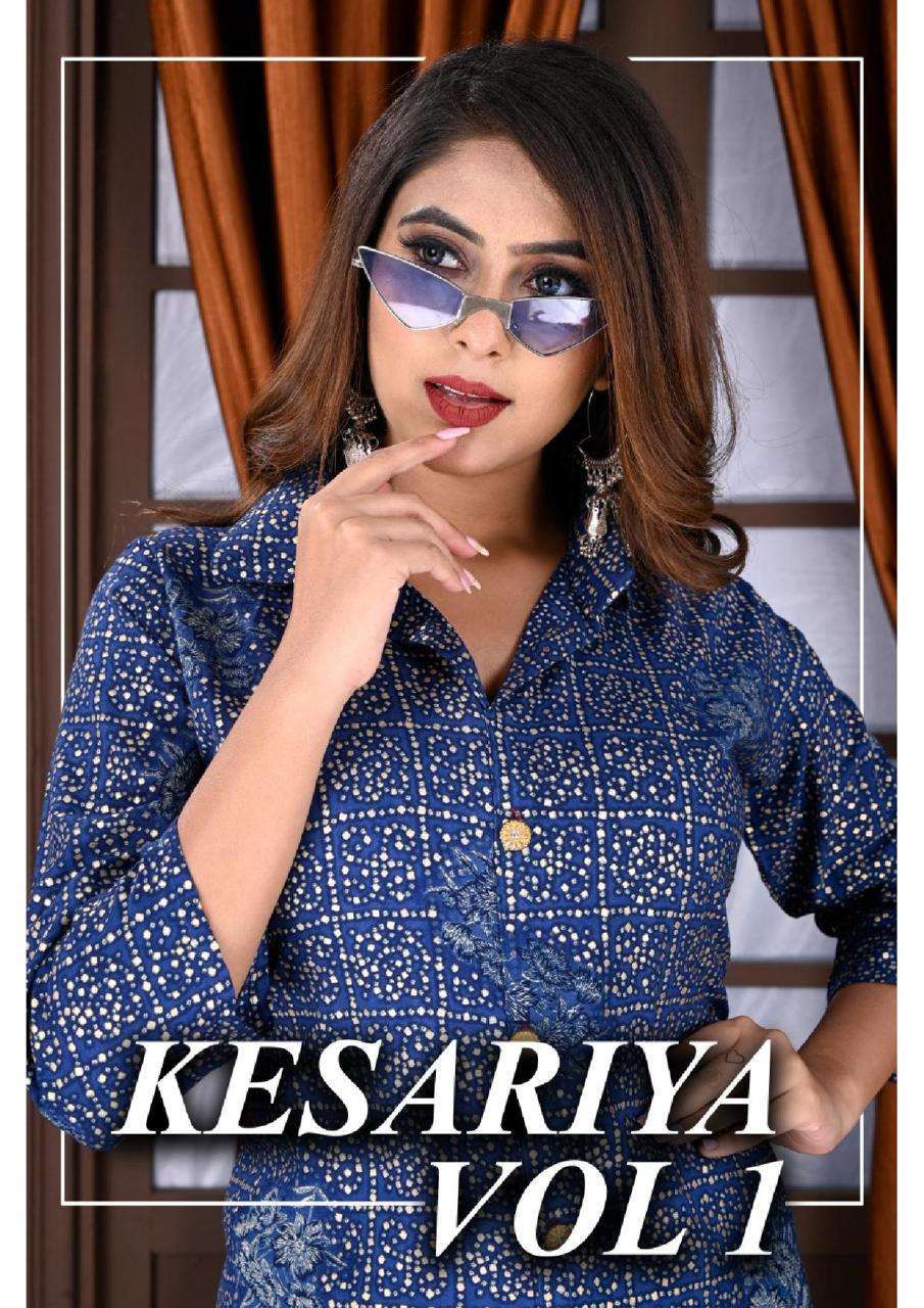 new riyaa kesariya vol 1 series 1001-1008 heavy rayon kurti 