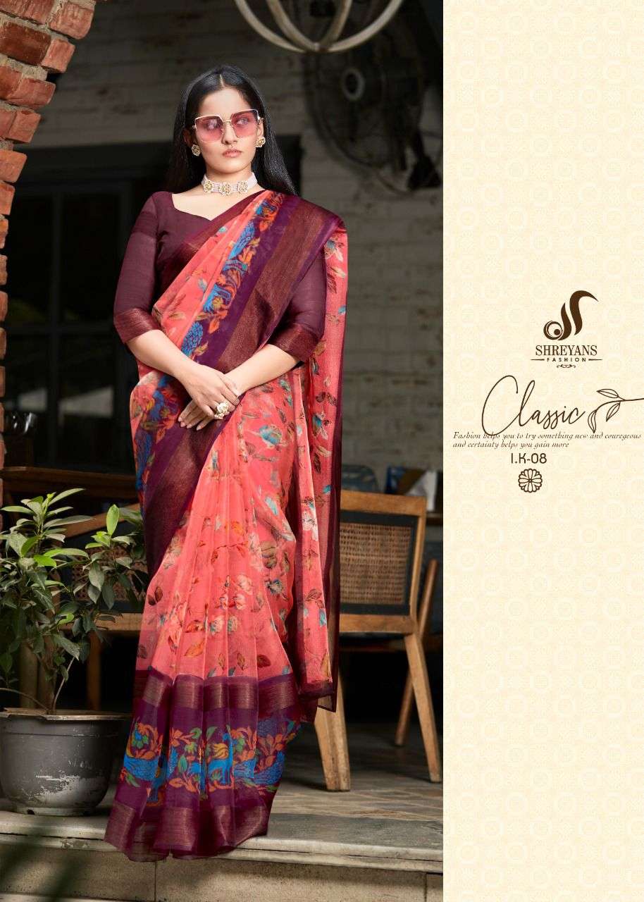 pqr designer organza silk printed saree