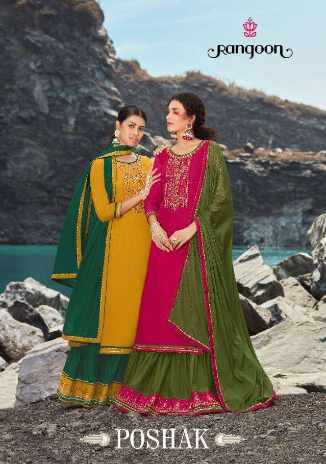 rangoon poshak series 3641-3644 jam silk readymade suit 